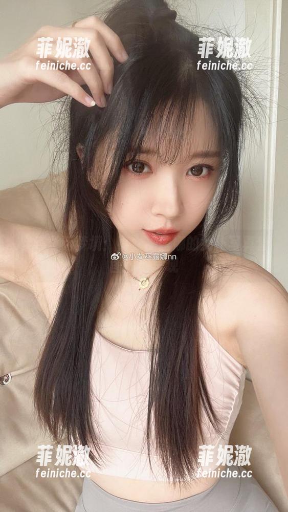 穿越童话梦境：小女巫露娜的女仆写真套图惊艳呈现