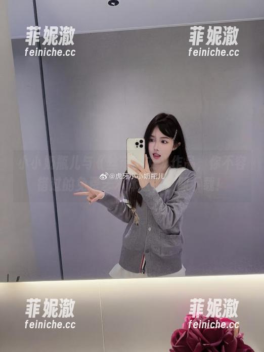 小小奶瓶儿 小小奶瓶儿与《丝带女友》作品,你不容错过的免费艺术体验,立即下载!
