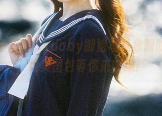 尤果网 – Pinkbaby御姐写真集限时免费，绝美图包等你来收藏！