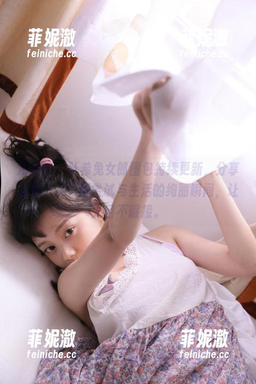 尤果网 - 叶希兔女郎图包持续更新，分享她每一次大胆尝试与生活的绚丽瞬间，让人目不暇接。