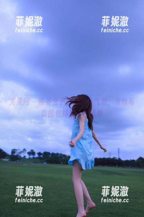 尤果网 - 感受金子熙的时尚气息，灰丝写真图包尽显不同风格