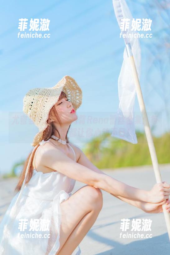 尤蜜荟 - 分享小海臀Rena蕾丝合集：每一寸细节都让你心动不已！