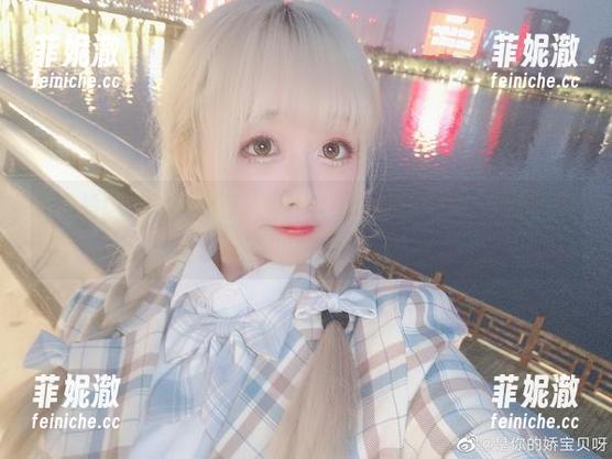 日奈娇 日奈娇COS水神小夜,惊艳套图让你领略不一样的魅力风情!