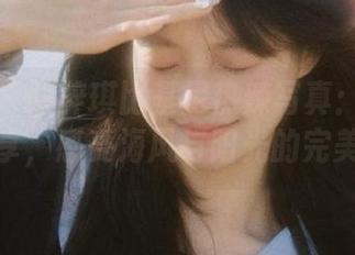星颜社 – 陆梓琪比基尼热辣写真：精彩图片分享，感受海风与阳光的完美交融