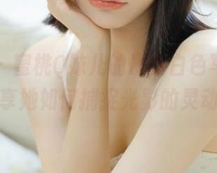 果团网 – 蜜桃Q妹儿的最新白色写真作品，分享她如何捕捉光影的灵动美感