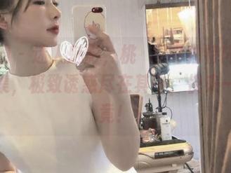 微密圈 – 迷人魅影，桃沢樱呀独特内衣套图合集，极致诱惑尽在其中，快来一探究竟！
