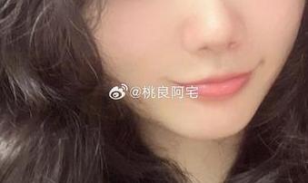 与桃良阿宅一起沉浸在塞尔达的奇幻旅程中，精彩写真cos分享