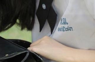 模范学院 – 美足新作来袭：蒋小静Jessica最新图包，带你领略绝美瞬间！