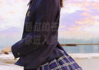 微密圈 – 不可错过的在线火龙果羊少女作品，带你进入梦幻的世界！