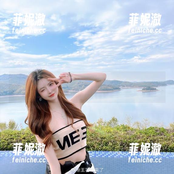 王羽杉 王羽杉的特殊魅力:丝袜套图精选让你心动不已