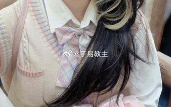 福利时间到！白易子教主花嫁写真，惊艳你的视觉体验