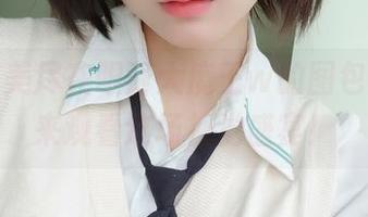 和服之美尽在眼酱大魔王w的图包中，快来观看这场视觉盛宴！