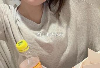 免费欣赏神沢永莉豹纹作品，时尚与艺术的完美结合！