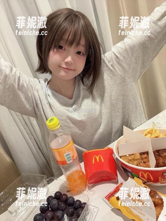 神沢永莉 免费欣赏神沢永莉豹纹作品,时尚与艺术的完美结合!