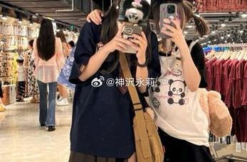 探索神沢永莉的丝袜世界，唯美cos的原图定格她的动人瞬间