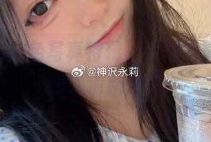 神沢永莉白色写真特辑，原图与壁纸带你进入清新世界