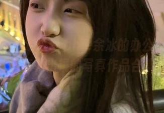秀人网 – 走进sophie余冰的办公室：那些高频出镜的写真作品合集