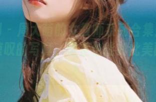 秀人网 – 周大萌的女教师系列合集：一组让你惊叹的写真，课堂也能如此美丽动人！