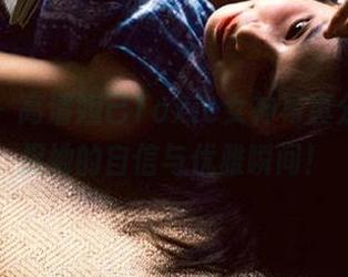秀人网 – 高清妲己Toxic女神写真分享，捕捉她的自信与优雅瞬间！