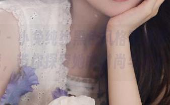 秀人网 – 小兔纯纯黑色风格写真图包，免费下载，带你探索她的时尚与艺术之美！