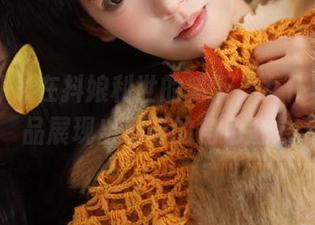 秀人网 – 在抖娘利世的笔下，女仆写真作品展现出别样的角色魅力