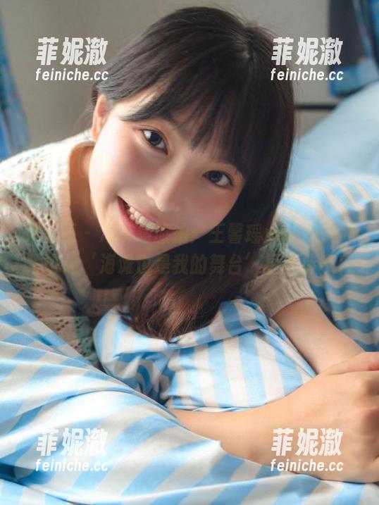 秀人网-王馨瑶yanni 秀人网 - 海南岛旅拍:王馨瑶yanni用照片讲述‘海滩也是我的舞台’经典传奇!