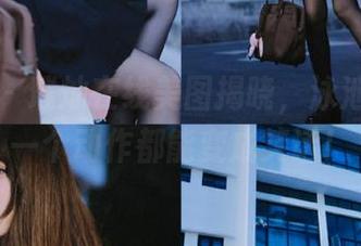 秀人网 – 璀灿在线美图揭晓，泳池中的每一个动作都能变成笑话！