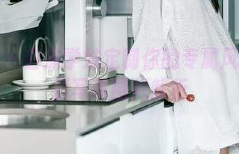 秀人网 – 白沫学妹定制你的专属风格：精彩写真图片解析
