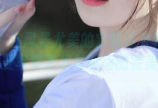 秀人网 – 在风景尤美的定制连衣裙图集中，感受写真艺术与时尚的完美碰撞