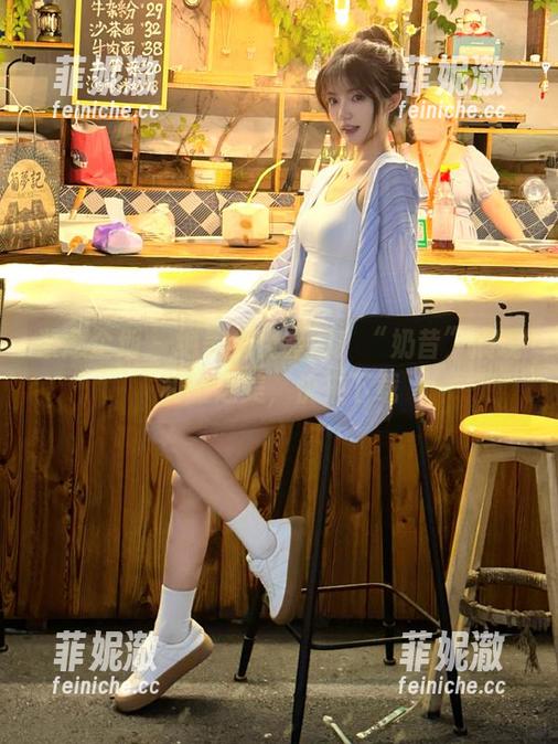 紧急企划-奶昔 紧急企划 - 绝美免费套图!“奶昔”展现和服之美,快来下载