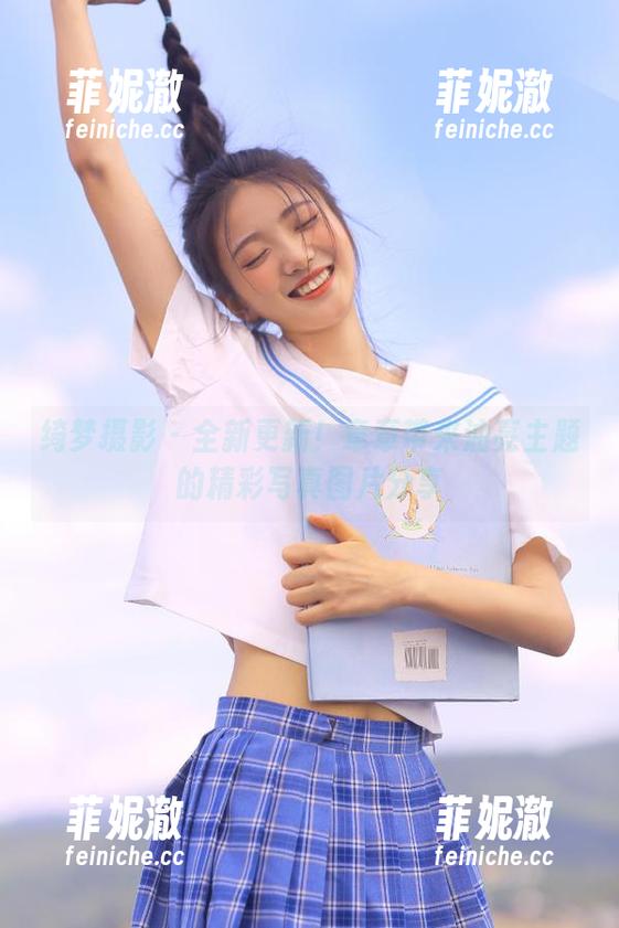 绮梦摄影-章章 绮梦摄影 - 全新更新!章章带来油亮主题的精彩写真图片分享