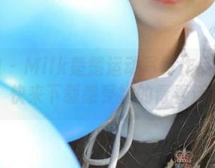 美媛馆 – Milk楚楚运动写真作品尽在这里，快来下载感受她的青春活力！