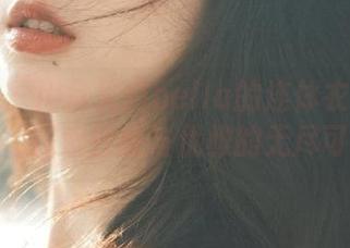 美媛馆 – 用佘贝拉bella的连体衣私拍资源，探索性感与优雅的无尽可能