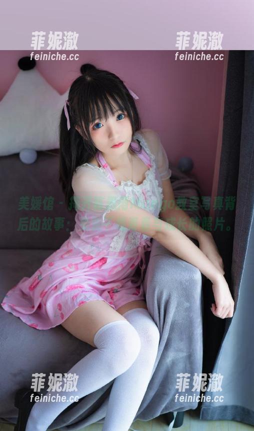美媛馆 - 揭开陈思雨Mango教室写真背后的故事：免费下载青春与成长的照片。
