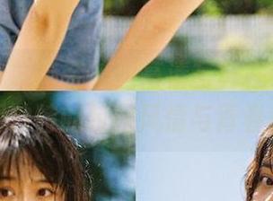 蜜桃社 – 木奈奈校园高清写真在线盛放，展现独特的校园风情与青春气息