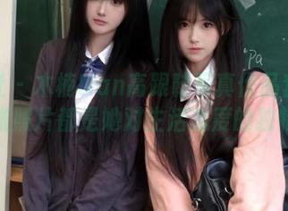 蜜桃社 – 木楠Nan高跟鞋写真作品套图：每一张照片都是她对生活态度的独特表达