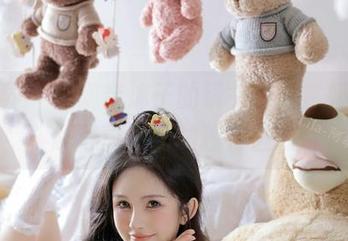 语画界 – 追随奈沐子的镜头，欣赏奶牛主题写真套图的独特魅力