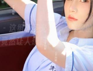 语画界 – 这组无圣光写真，雅雯的白衬衫竟然让人想起了学生时代！