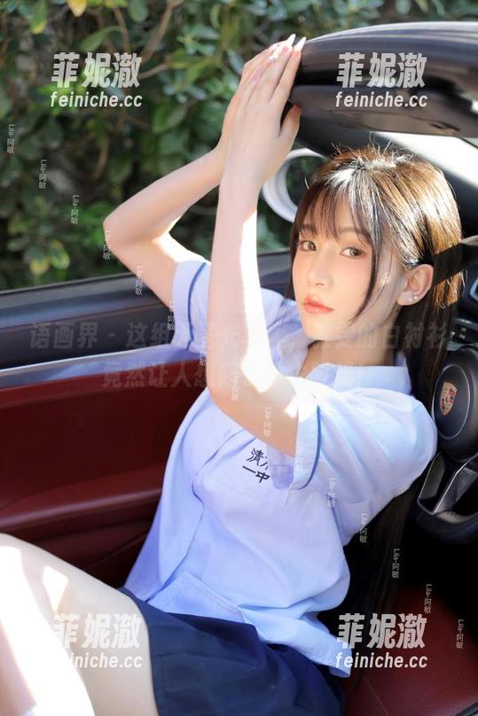 语画界 - 这组无圣光写真，雅雯的白衬衫竟然让人想起了学生时代！