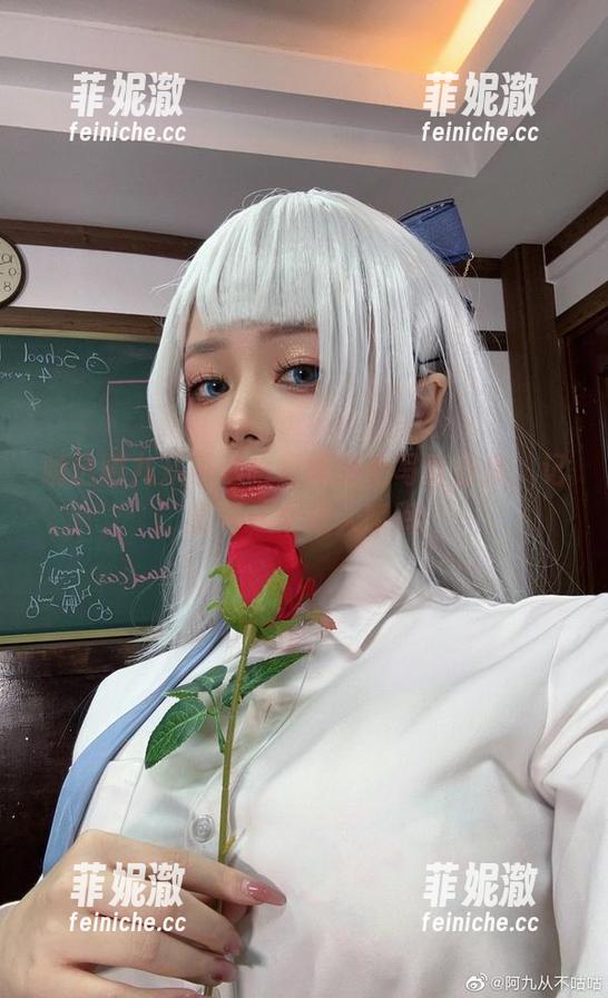 阿九从不咕咕 精选阿九从不咕咕蕾姆旗袍写真合集,记录每一个动人瞬间