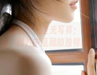 微密圈 – 陈佩奇无圣光写真：绿纱油亮肉丝，图片中蕴藏的独特韵味