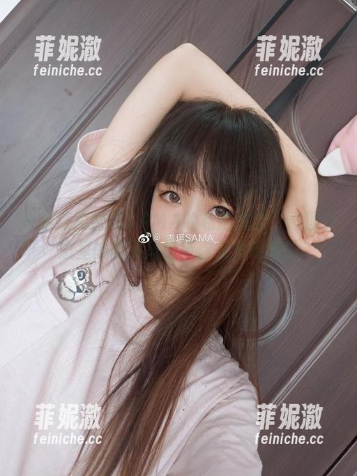 雪琪SAMA 一起探索雪琪SAMA的私拍资源,阿狸杂志里的甜美风格等你来发现哦!