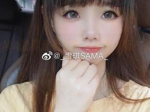 精选雪琪SAMA的真爱限量版作品集：每一张都是心动的历程