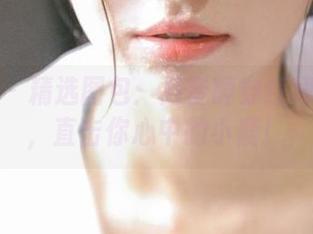 魅妍社 – 精选图包：月音瞳穿红裙的魔力，直击你心中的小鹿！